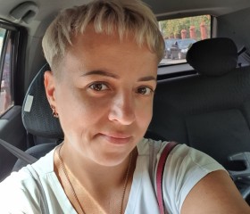 Галина, 42 года, Уфа