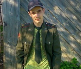 Руслан, 30 лет, Козьмодемьянск
