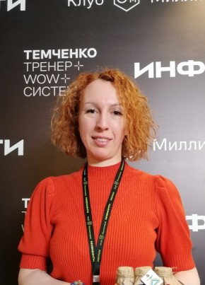 Oksana, 39, Russia, Moscow