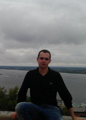 Ilya, 34, Russia, Moscow