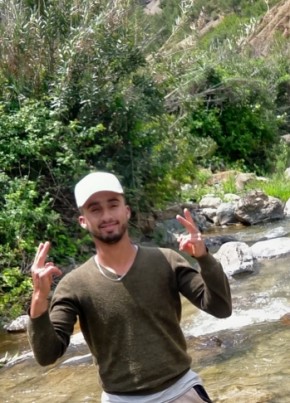 عزالدين, 22, Algeria, Algiers