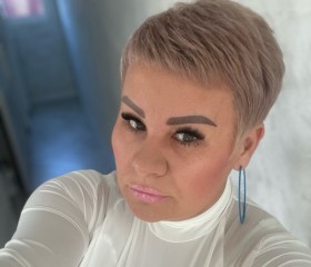 Natalya, 45, Moscow