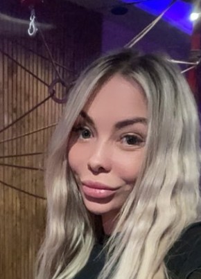 Ольга, 34, Россия, Хабаровск