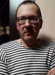 Евгений, 45 лет, Курск