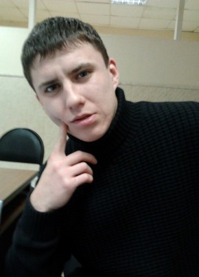 Ильич, 23, Россия, Выкса