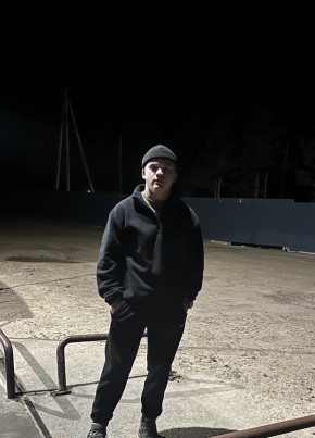 Андрей из Читы 22 года