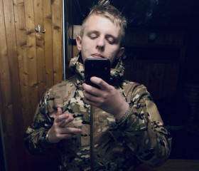 Gleb, 21, Novorossiysk