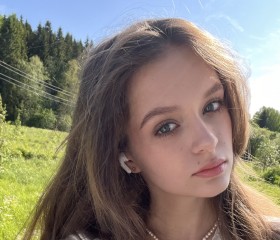 Emiliya, 19, Moscow