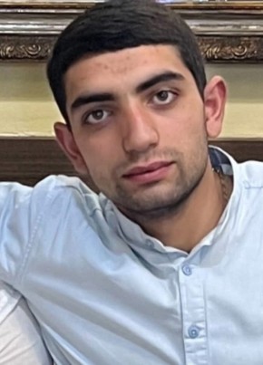 Արշավիր