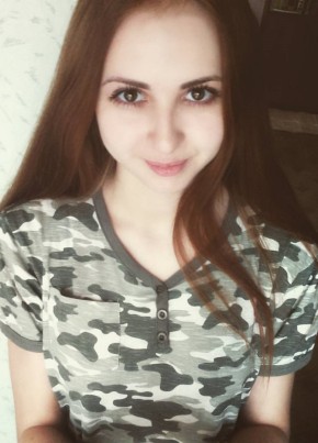 Светлана из Ремонтное 24 года