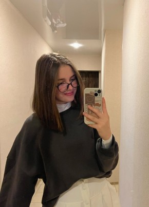 Юлия, 19, Россия, Новый Уренгой