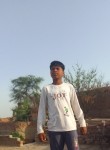 Aryan, 20 лет, Jhajjar