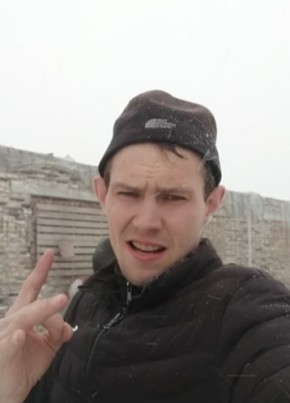 Виталик, 18, Кыргыз Республикасы, Бишкек