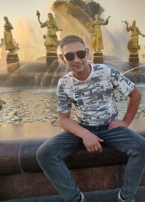 Семен