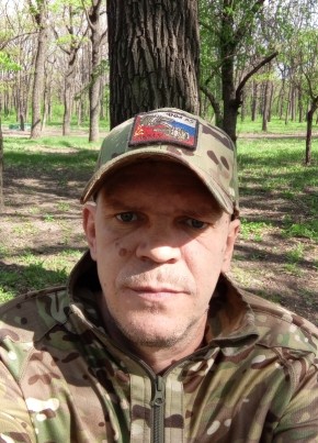Виктор, 41, Россия, Ростов-на-Дону