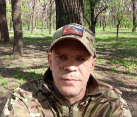 Виктор, 41 год, Ростов-на-Дону