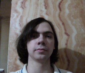 Mikhail, 23, Pezinok