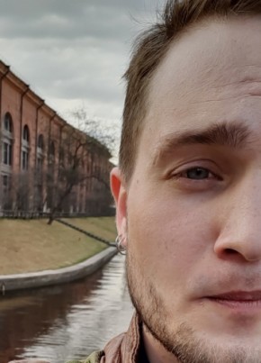 Karen, 22, Russia, Kaliningrad