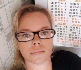 Verona, 42, Saint Petersburg