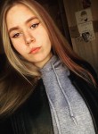 Кристина, 24 года, Горад Мінск