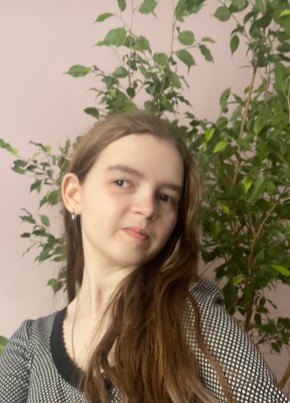 Елизавета из Новокузнецка 20 лет