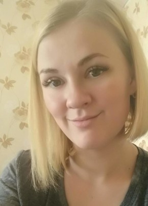 Елизавета, 29, Россия, Арсеньев