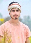 Chandra, 19 лет, Jamshedpur
