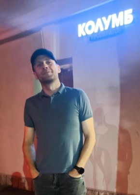 Андрей из Череповеца 37 лет