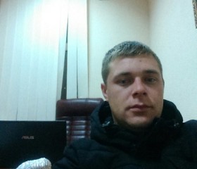 Владислав, 35 лет, Кривий Ріг