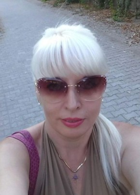 Элеонора, 49, Россия, Майкоп