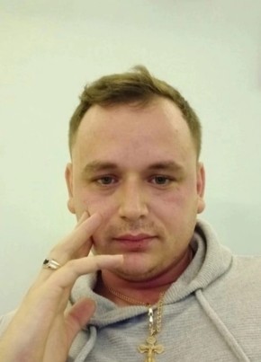 Andrey, 32, Kazakhstan, Aqsay
