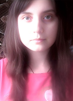 RamblerDating profile picture for @nat