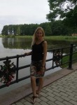 Наталья, 35 лет, Омск