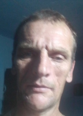 Михаил, 39, Россия, Серышево