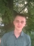 Николай, 25 лет, Харків