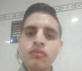 Alvaro, 28 лет, Mérida