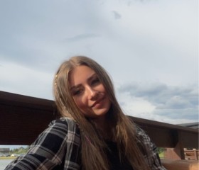 Natalia, 20 лет, Ryki