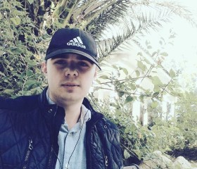 Oleksandr, 27, Alicante