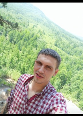 Виталий, 33, Россия, Надым