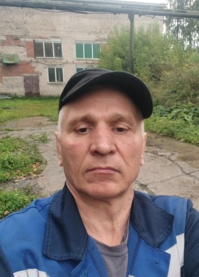 Юра