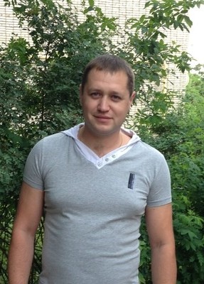 Андрей, 40, Россия, Ожерелье