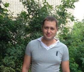 Андрей, 40 лет, Ожерелье