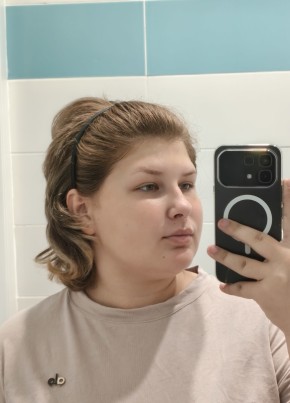 Принцесса из Чулыма 18 лет