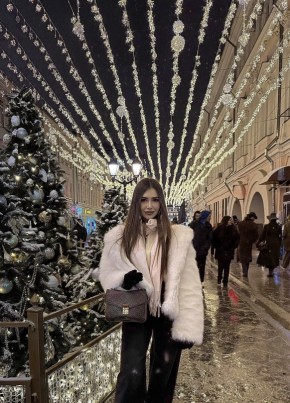 Диана из Барнаула 29 лет