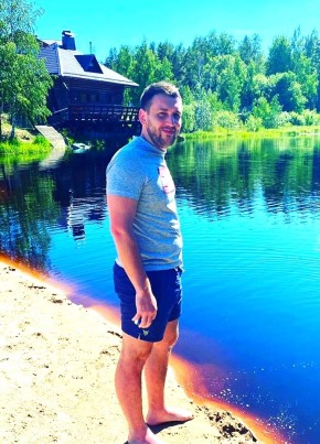 Руслан из Миасса 34 года