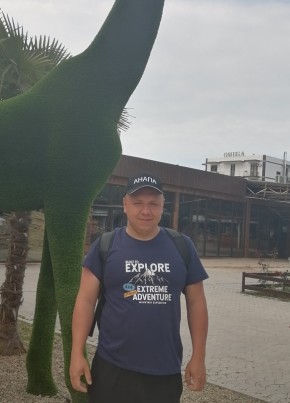 Павел, 33, Россия, Саров