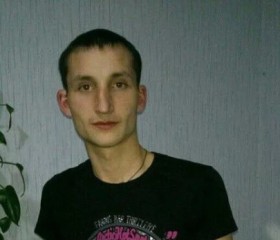Эдуард, 32 года, Tiraspolul Nou