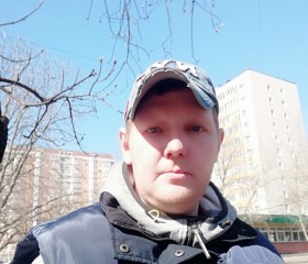 Затмение, 38 лет, Москва