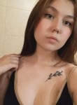 София Тронина, 23 года, Красноярск