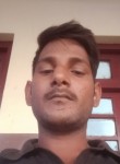 Shiv Kumar, 25, Ahmedabad